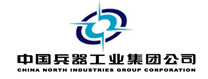 中國兵器工業（yè）集團公司