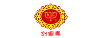 四川劍（jiàn）南春(集團)有限責任公司