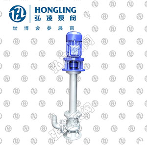 YW型不鏽鋼液下（xià）式排（pái）汙泵